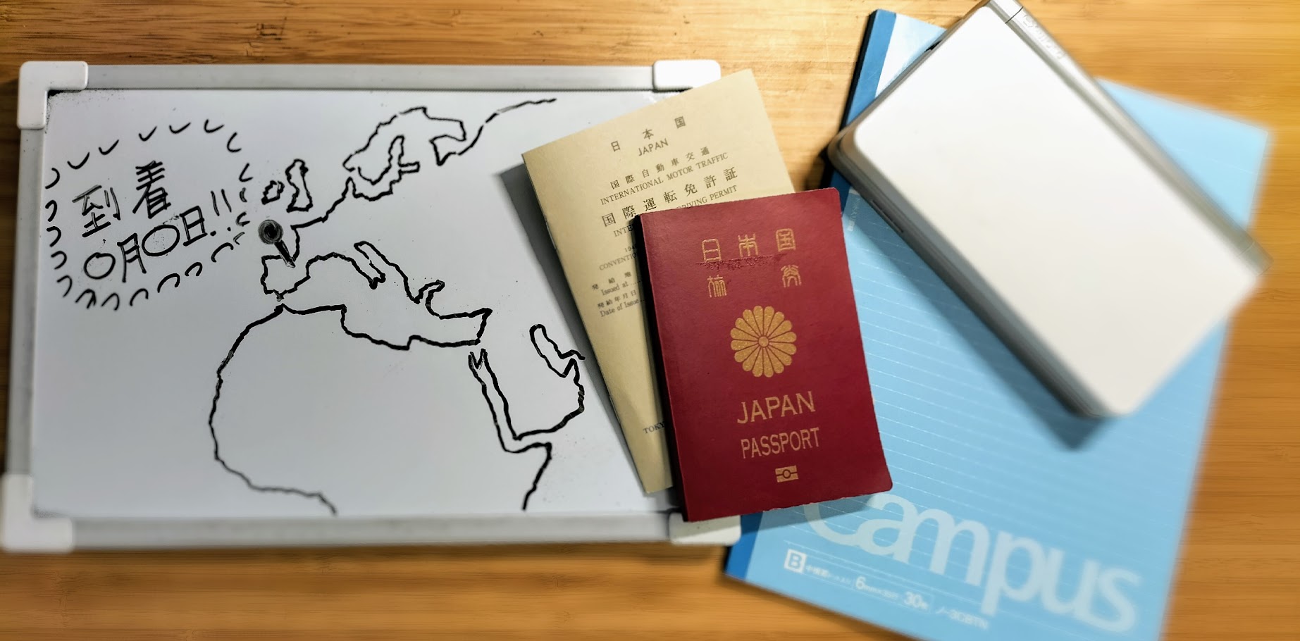 総合スペイン語、ビジネススペイン語、生活や会話、専門スペイン語