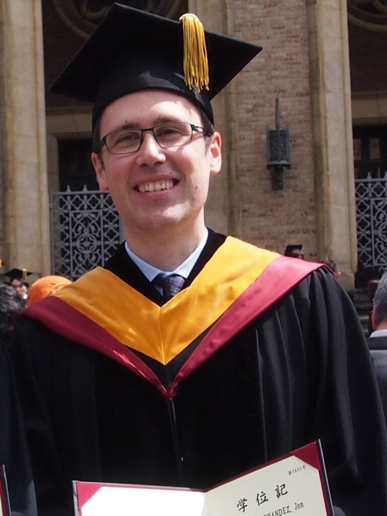 早稲田大学の博士課程修了